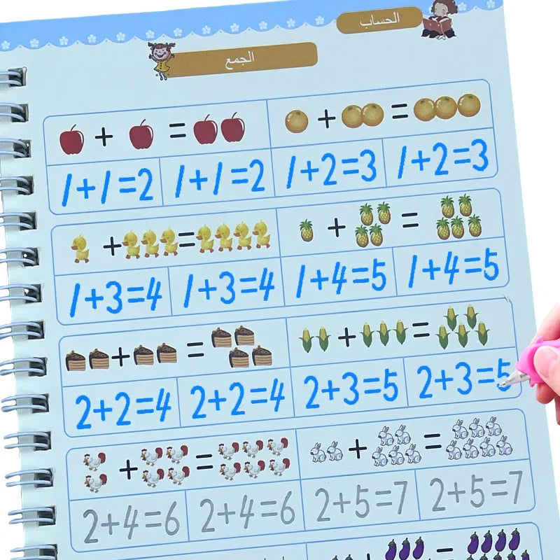 Kids Arabic Copybooks with Pen Practic Reusable Magical Writing Book Free Wiping Children Handwriting Early Learn - Sun Studio