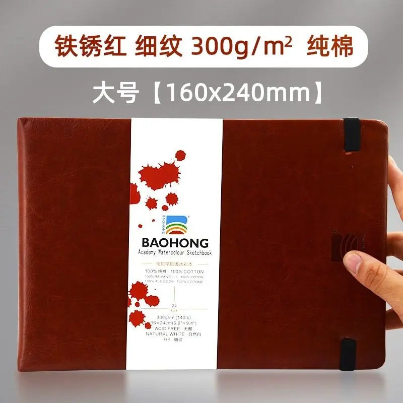 Baohong 24 Sheets Watercolor Travel book Leather Linen-Bound Cotton Paper Sketch Pads 300g Acid Free for On-the-Go Art Drawing - Sun Studio