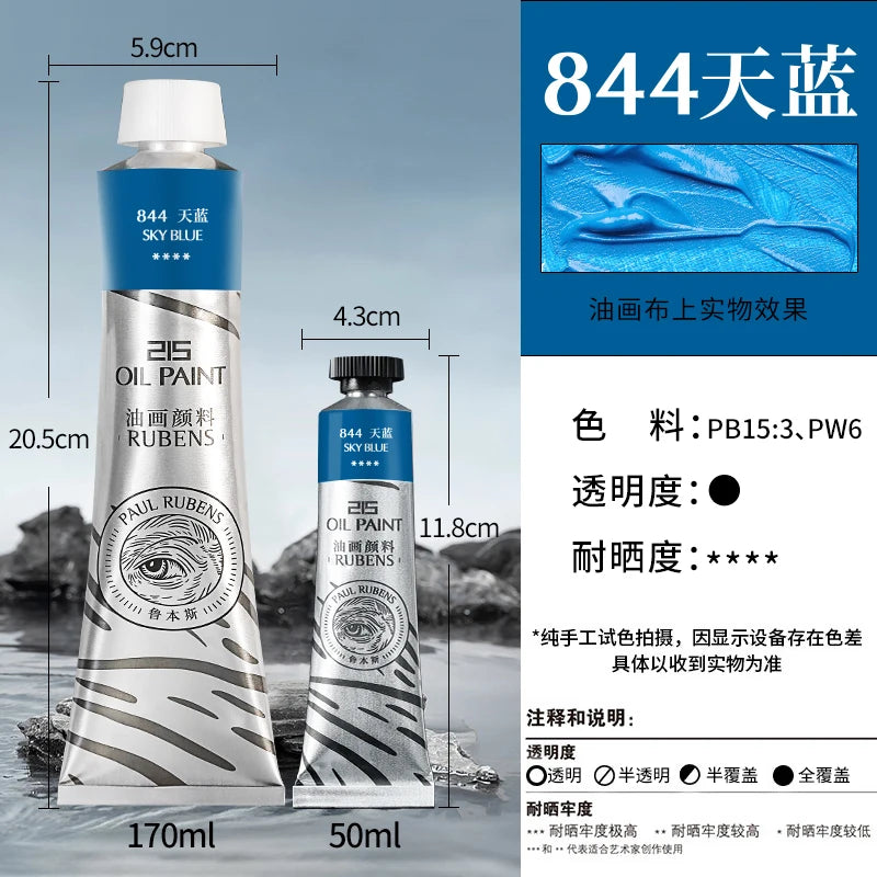 1PC Paul Rubens Oil Paint,170ml LargeTubes, Professional Oil Based Paint with High Saturation, Creamy Texture, and Consistency