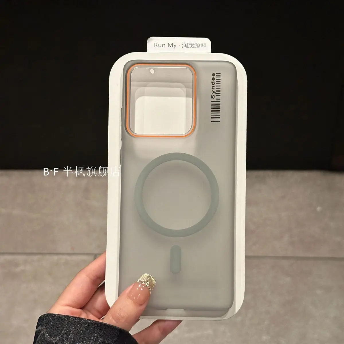 For Motorola Edge60 pro Case New soft yarn magnetic ultra-thin PC Cover For Motorola Edge 60 pro Shockproof Bumper Funda - Sun Studio