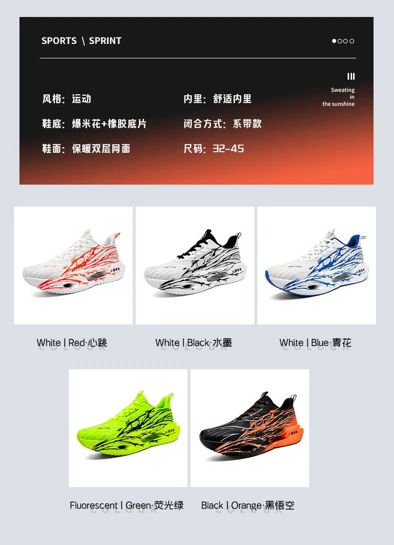 Men Sport Shoes Professional Cushioned Carbon Plate Running Shoes Breathable Couple Casual Sneakers Marathon Athletic Footwear - Sun Studio