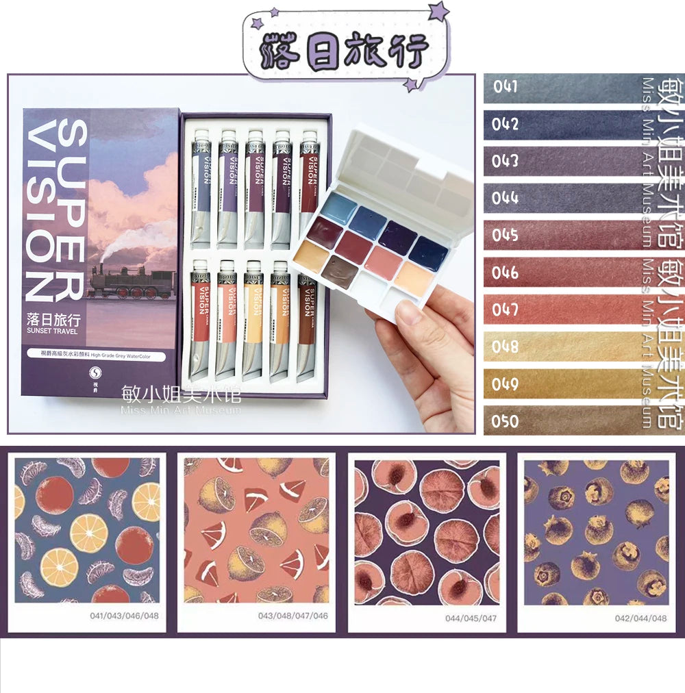 SUPER VISION Artist Watercolor Pigment Macaroon/Morandi Advanced Watercolor Dispense 110 colors 1ml Professional Art Supplies - Sun Studio