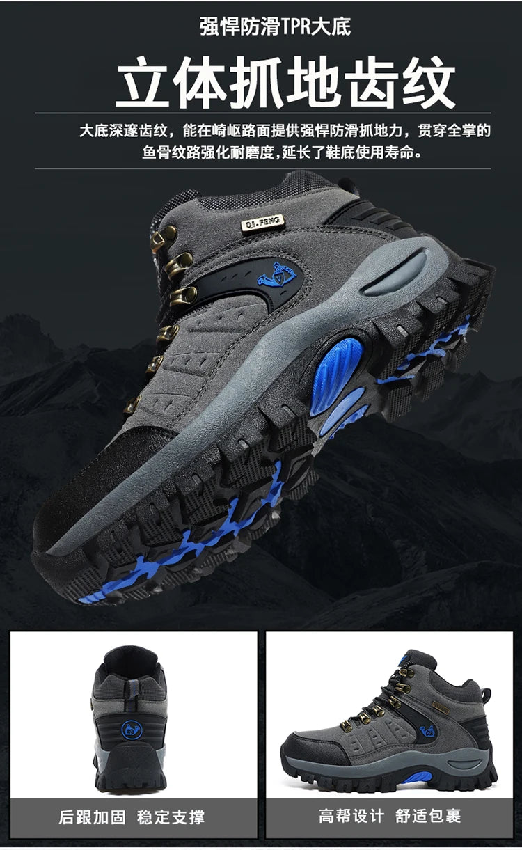 New Couples Outdoor Mountain Desert Climbing shoes Men Women Ankle Hiking Boots Fashion Classic Trekking Footwear - Sun Studio