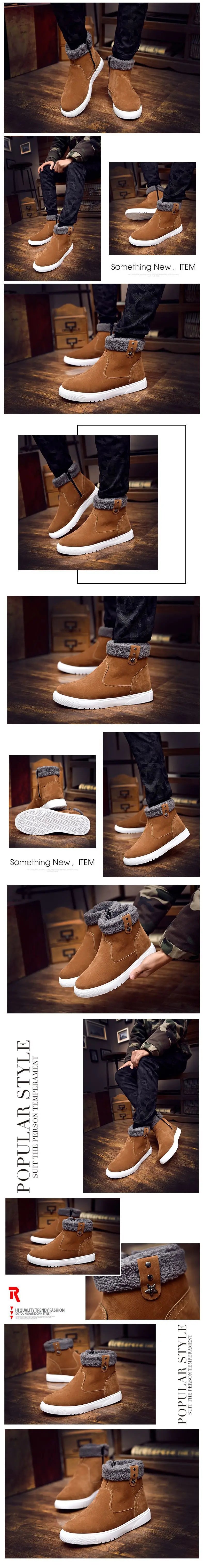 Men Boots 2026 Winter Thick Warm Casual Shoes for Men High Quality Snow Boots High-top Vulcanized Shoes with Fur Cotton Shoes - Sun Studio