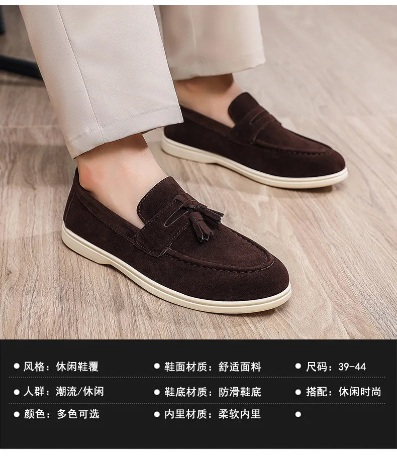 Fashion Men's Casual Shoes British Classic Tassel Loafers Moccasins Lazy Outdoor Flat Shoes‌。 - Sun Studio