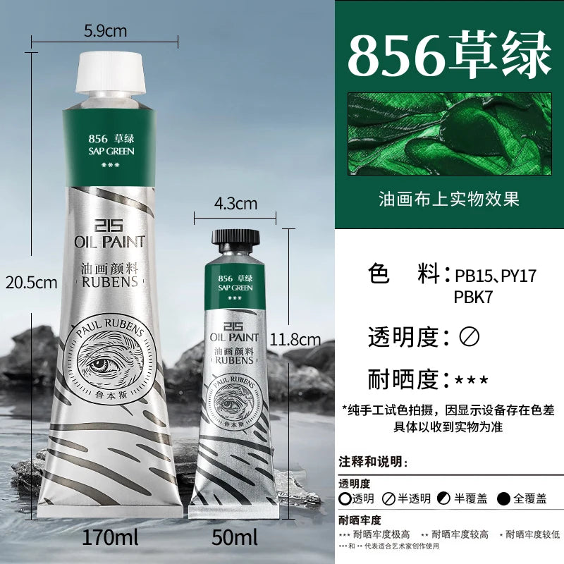 1PC Paul Rubens Oil Paint,170ml LargeTubes, Professional Oil Based Paint with High Saturation, Creamy Texture, and Consistency