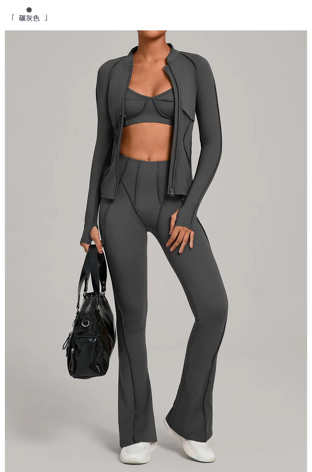Gym Casual Yoga Set for Women Outdoor Running Fitness Outfit Autumn Winter Tight Sports Three-Piece Set Zipper Coat+bras+pants