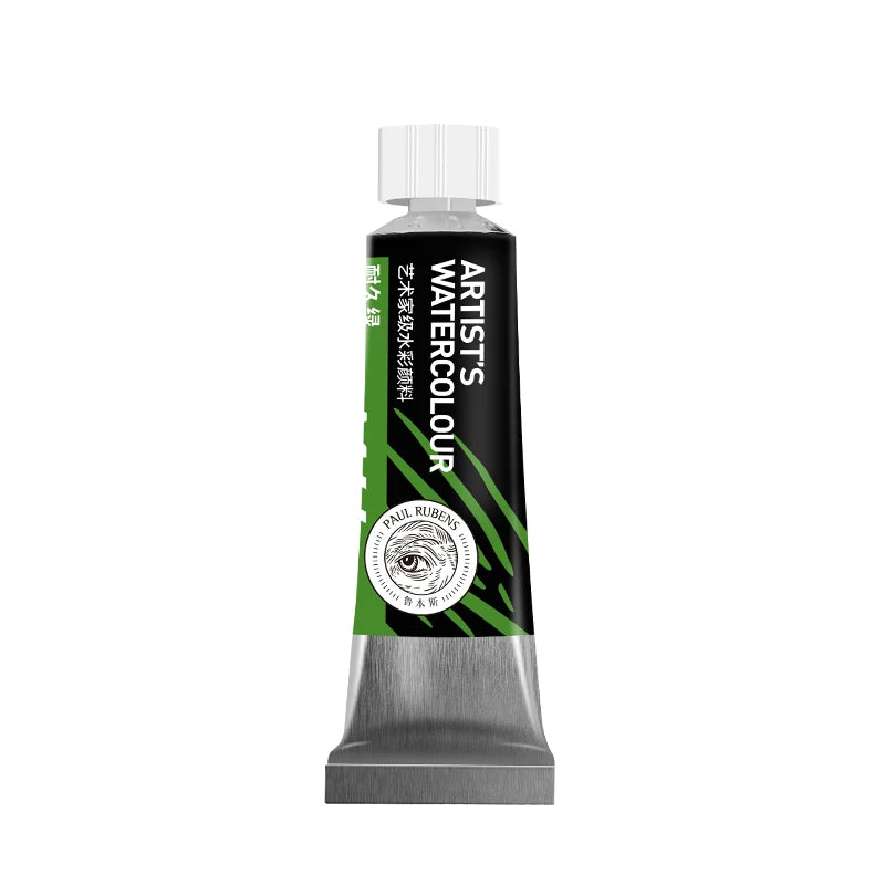 PALU Rubens Master Watercolor Pigment 15ml Tube Artist Professional Acuarela paint  Portable Student Painting Art Supplies 2024 - Sun Studio