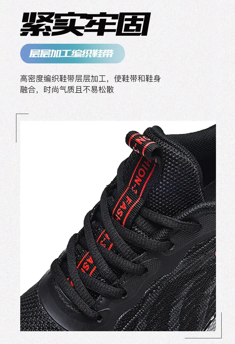 2025 Men's Casual Trainers Shoes Fashionable Sports Comfortable and Breathable Running Shoes Large Size 48 High Top Board Shoes - Sun Studio