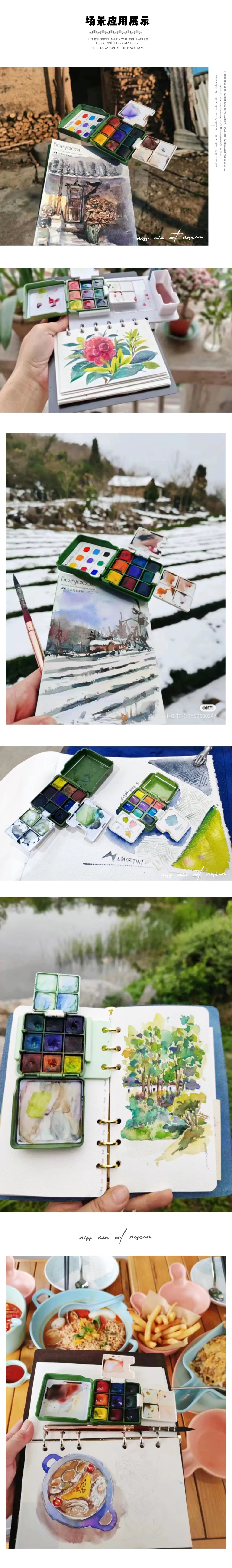 MAIRTINI Mini Travel Watercolor Set Solid Aquarell Paint 9 Colors Portable Palette Painting Tools with Brushes Art Supplies - Sun Studio