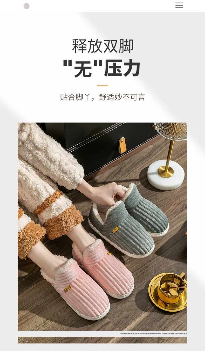 Asgard Men Plush Platform Slippers Winter Warm Outdoor Antiskid Fluffy Soft Cotton Boot Indoor Fashion Cozy Furry Flat Home Shoe - Sun Studio