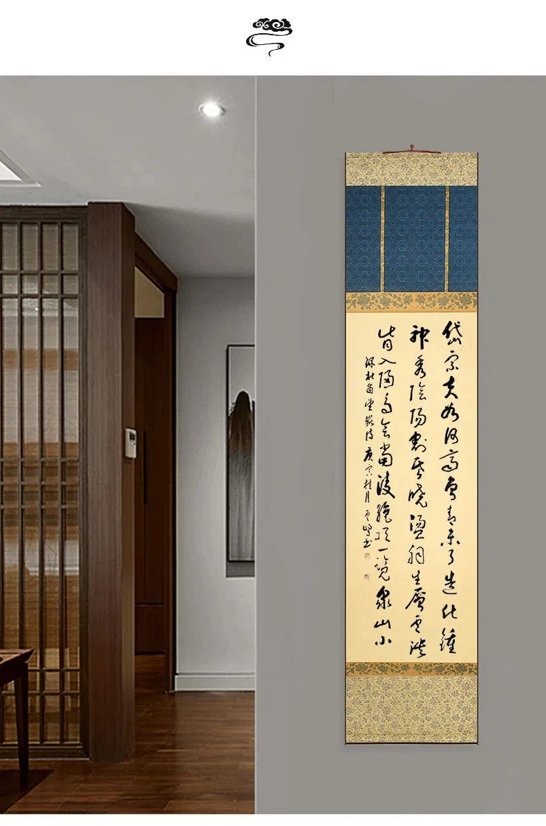 Tang Dynasty Style Blank Xuan Paper Scroll Half Ripe Rice Paper Calligraphy Painting DIY Scroll Batik Xuan Paper Hanging Scroll - Sun Studio