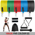 11pcs/Set Pull Rope, Resistance Bands, Portable Fitness Equipment, Ankle Strap, Chest Expander, Elastic Exercise Band - Sun Studio