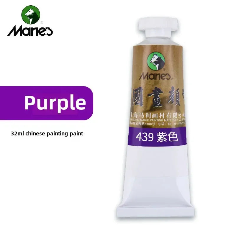 Maries Chinese Painting Single 32ml Large Meticulous Painting Large Capacity Ink Painting Garcinia Cambogia Golden Flower Green - Sun Studio