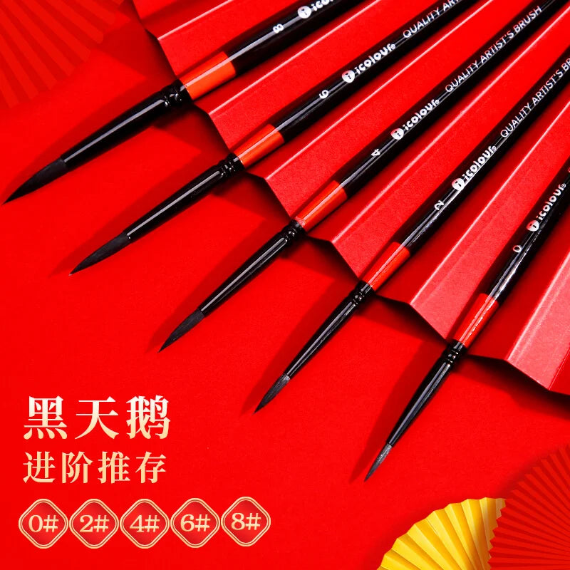 IColour Professional Squirrel Hair Painting Brush Set Black Handle Round Brush Watercolor Acrylic Gouache Oil Painting Brushes - Sun Studio