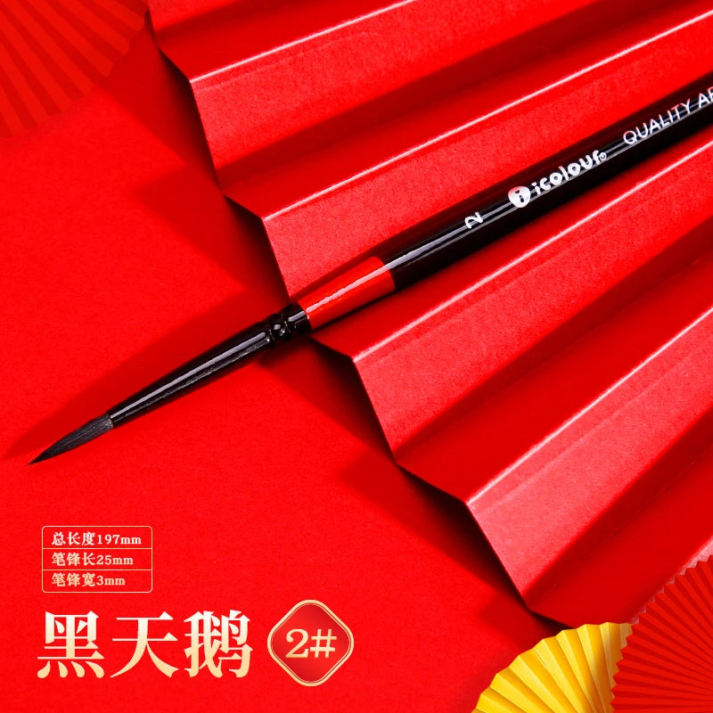 IColour Professional Squirrel Hair Painting Brush Set Black Handle Round Brush Watercolor Acrylic Gouache Oil Painting Brushes - Sun Studio