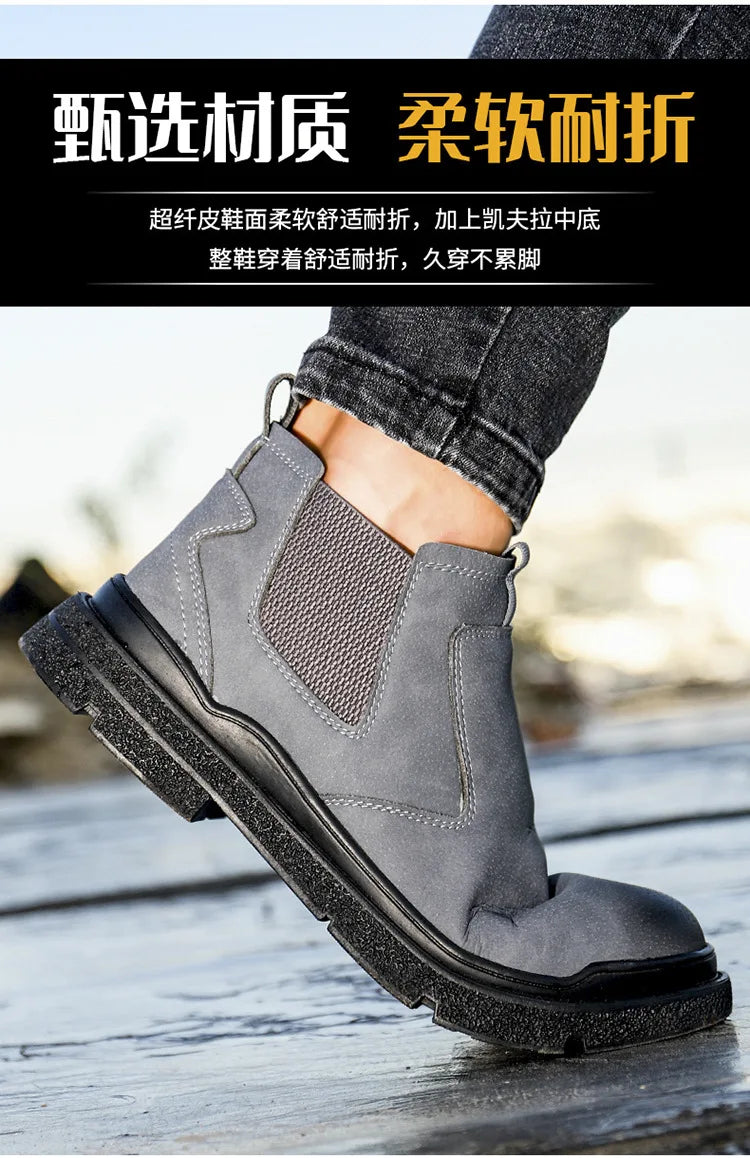 Waterproof Men Welder Shoes Steel Toe Work Shoes Man Anti-spark Anti-smash Safety Shoes Male Slip On Chelsea Work Safety Boots - Sun Studio