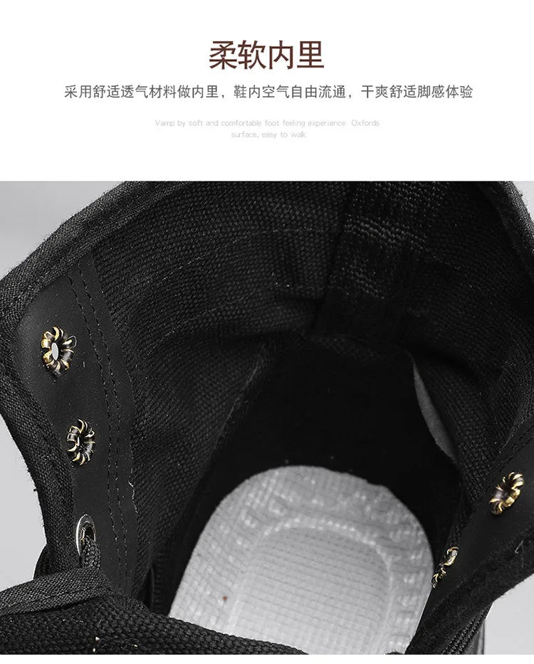 Boots men's high top 2025 summer anti slip and wear-resistant thick soled trendy boots men's workwear versatile - Sun Studio