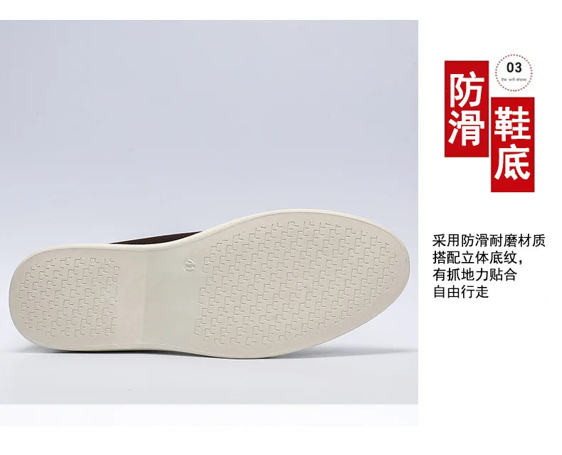 Fashion Men's Casual Shoes British Classic Tassel Loafers Moccasins Lazy Outdoor Flat Shoes‌。 - Sun Studio