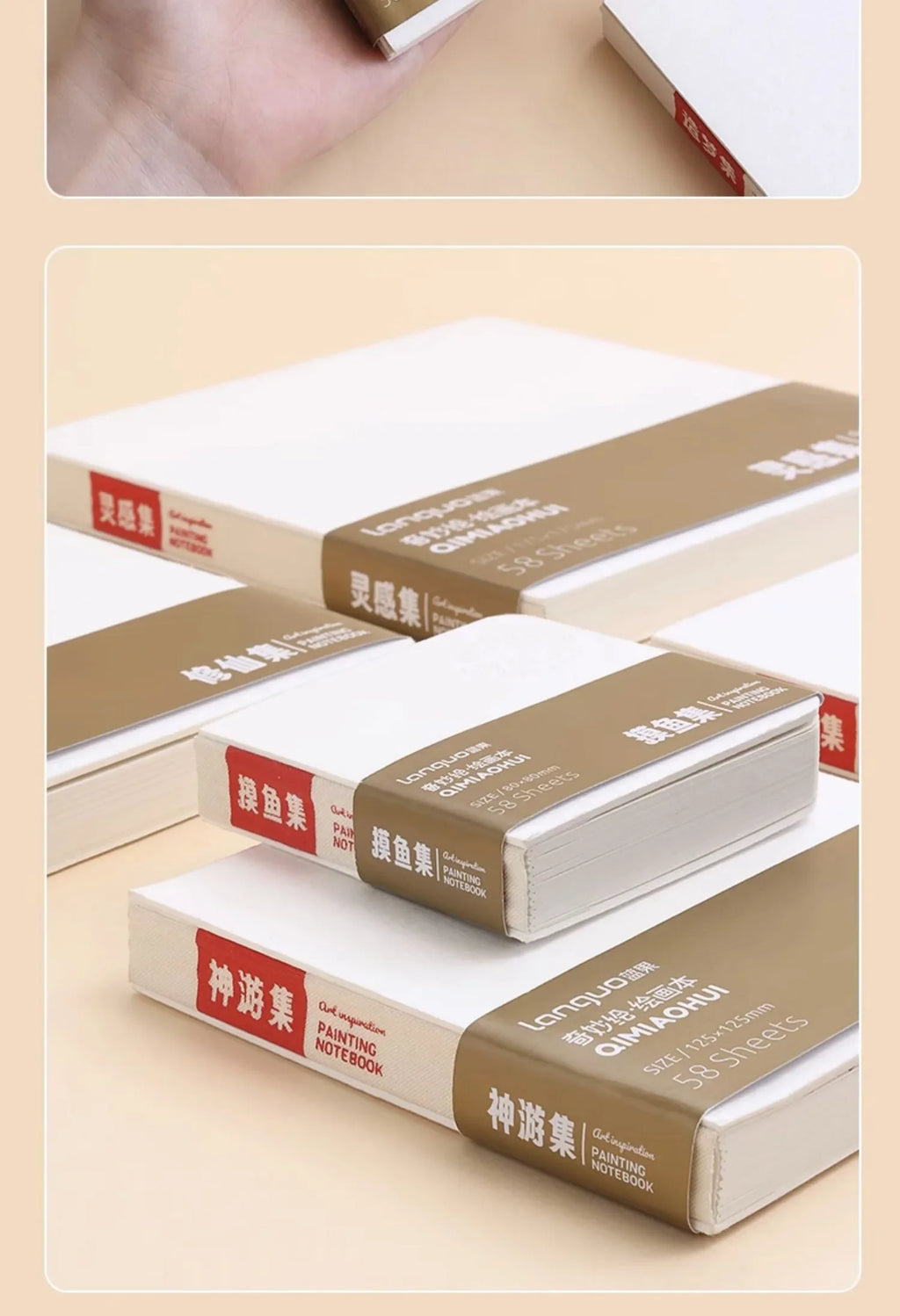 Multiple Specificacations WaterColor Sketchbook 58 Sheet Thickening 200g Drawing Notebook for Drawing Painting Book Art Supplies - Sun Studio