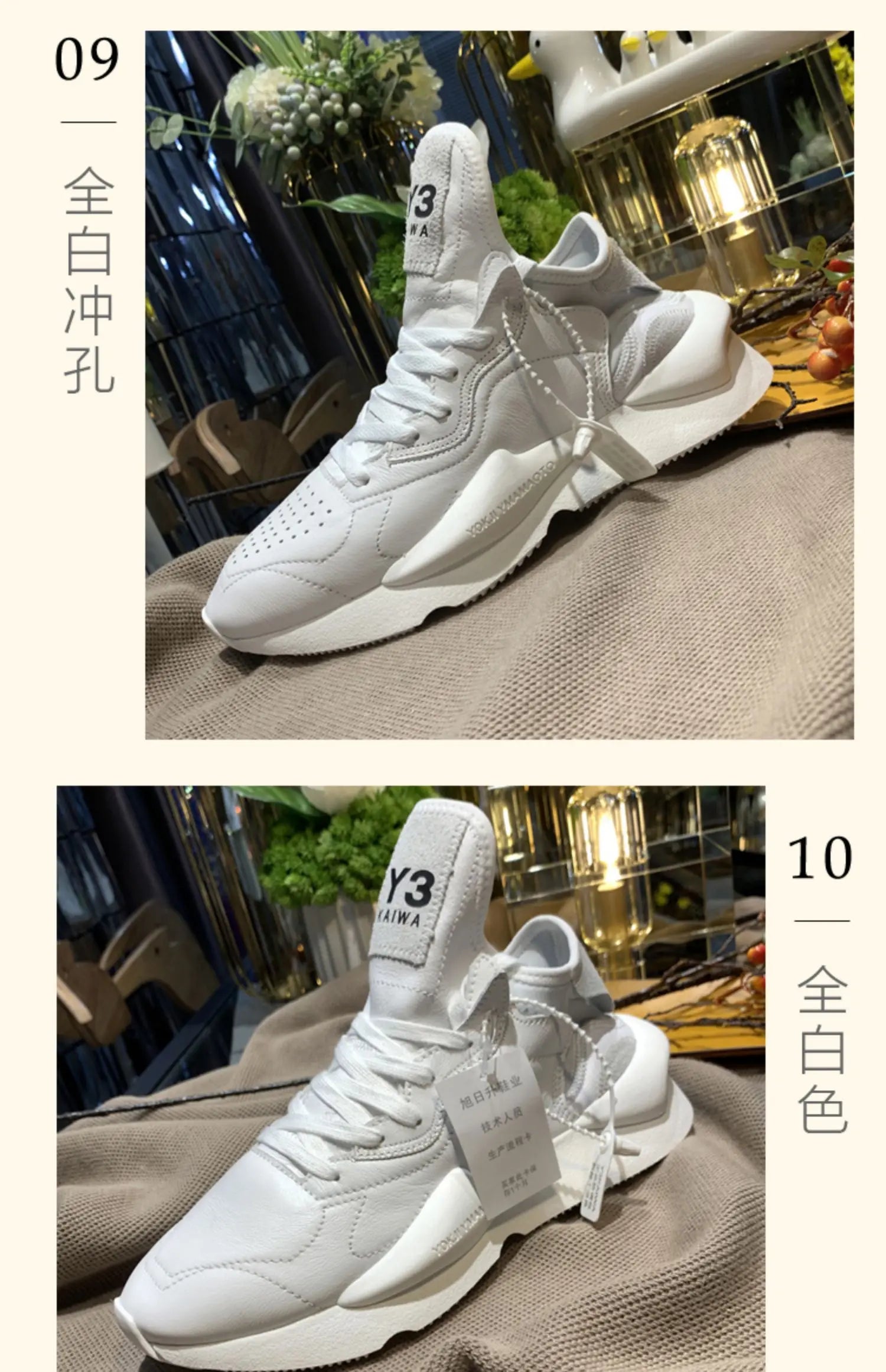 American European Fashion Casual Sneakers For Men Women Handcrafted Platform Casual Shoes Of Men Oversize Women's Tennis Shoes - Sun Studio