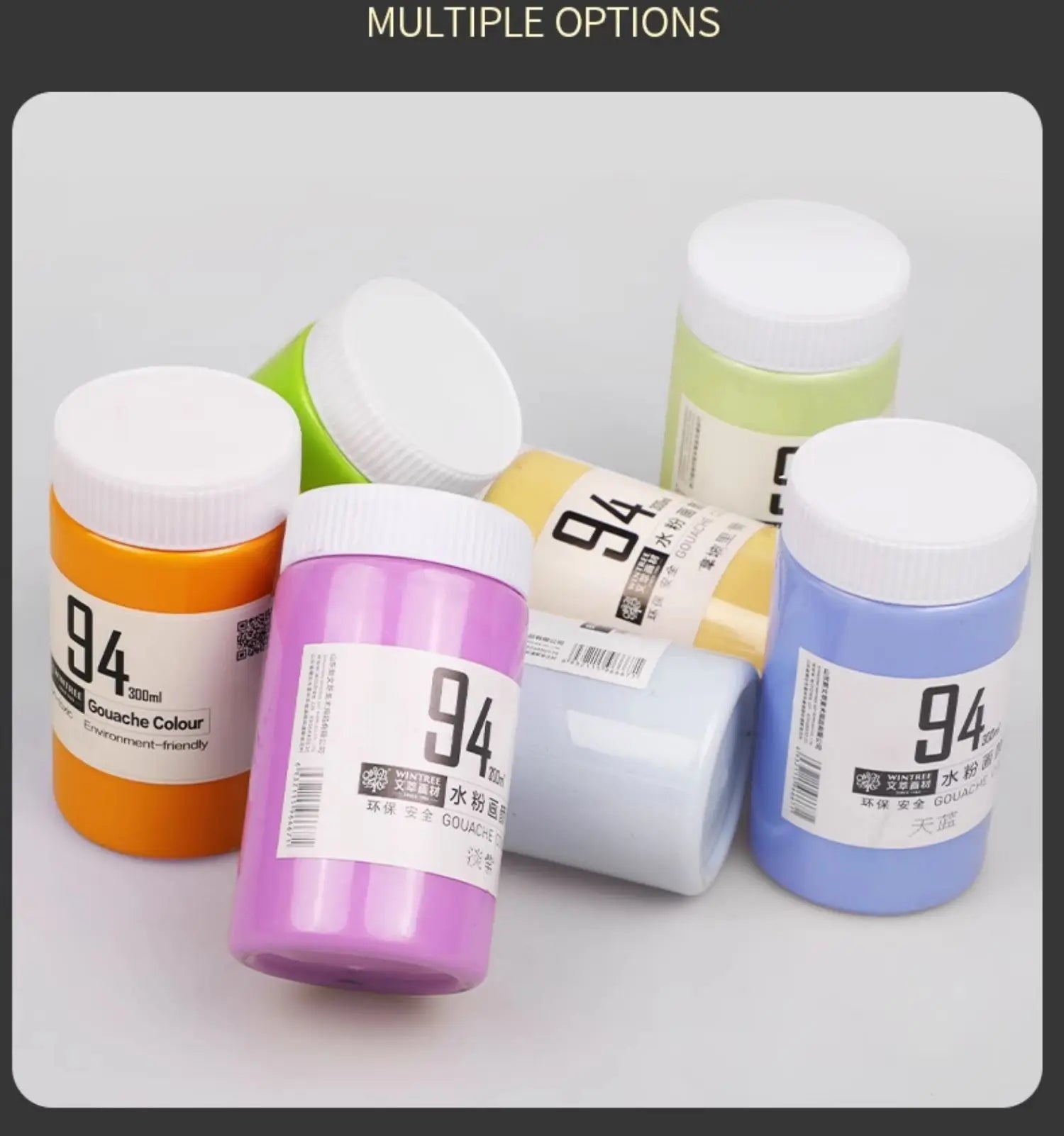 Gouache Paint Super Gouache Color 300ml Single Pack Art Class Non-toxic Beginner Pigment Art Student Special Large Bottle - Sun Studio