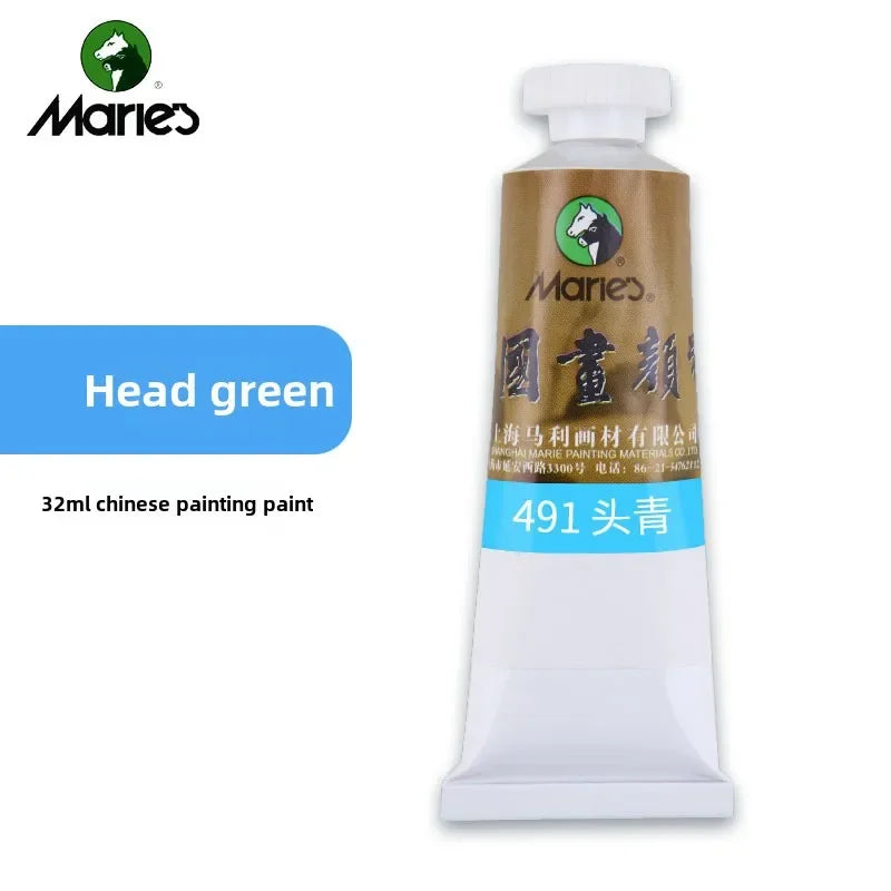 Maries Chinese Painting Single 32ml Large Meticulous Painting Large Capacity Ink Painting Garcinia Cambogia Golden Flower Green - Sun Studio