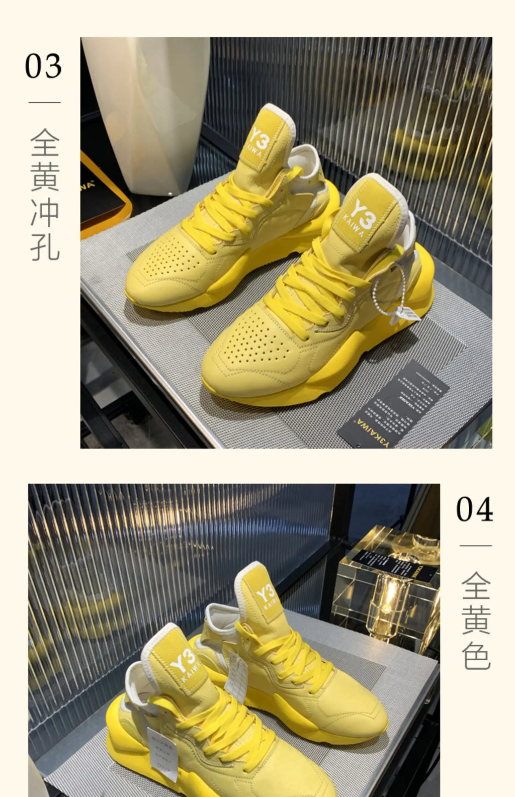 American European Fashion Casual Sneakers For Men Women Handcrafted Platform Casual Shoes Of Men Oversize Women's Tennis Shoes - Sun Studio