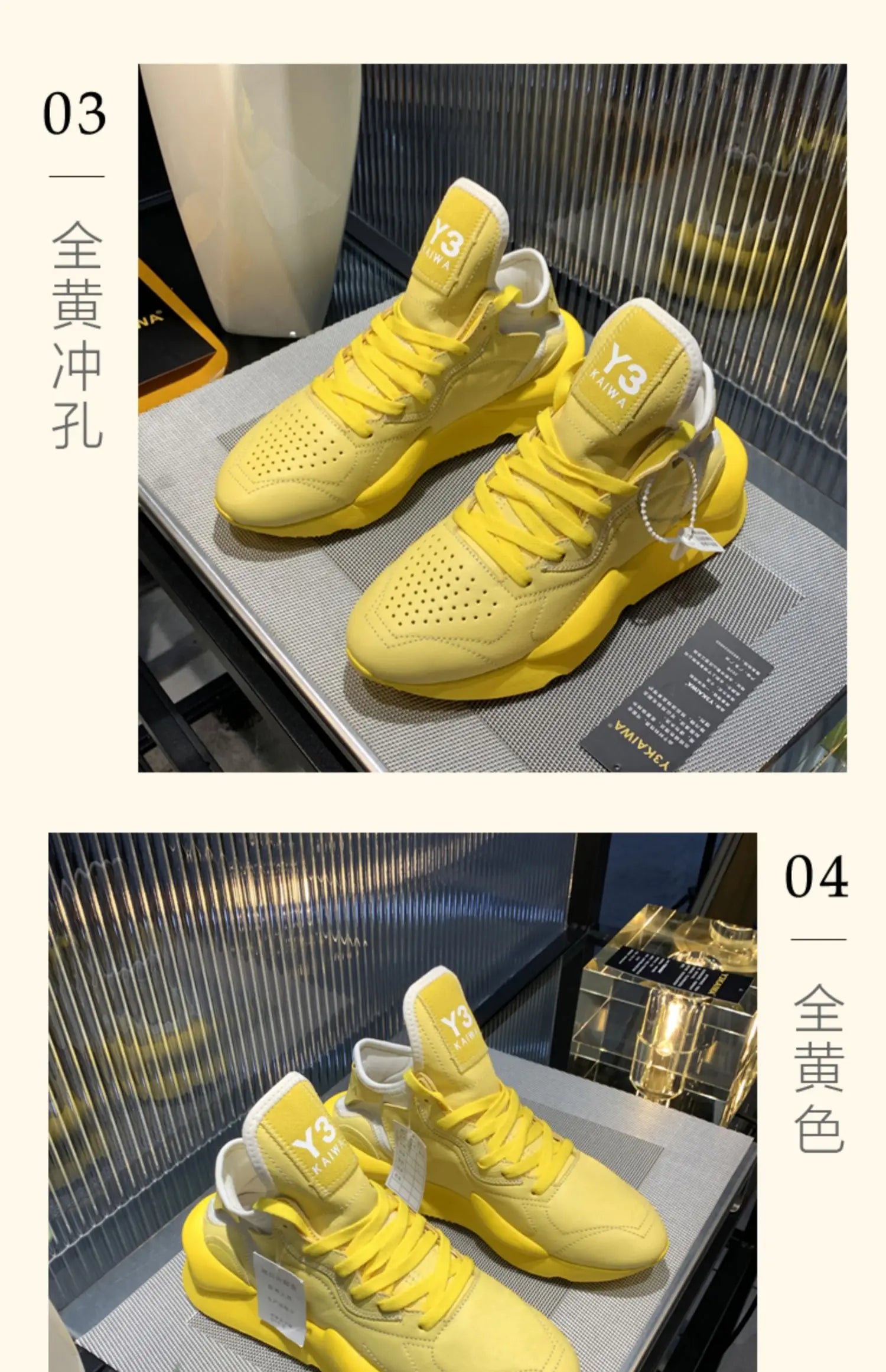 American European Fashion Casual Sneakers For Men Women Handcrafted Platform Casual Shoes Of Men Oversize Women's Tennis Shoes - Sun Studio
