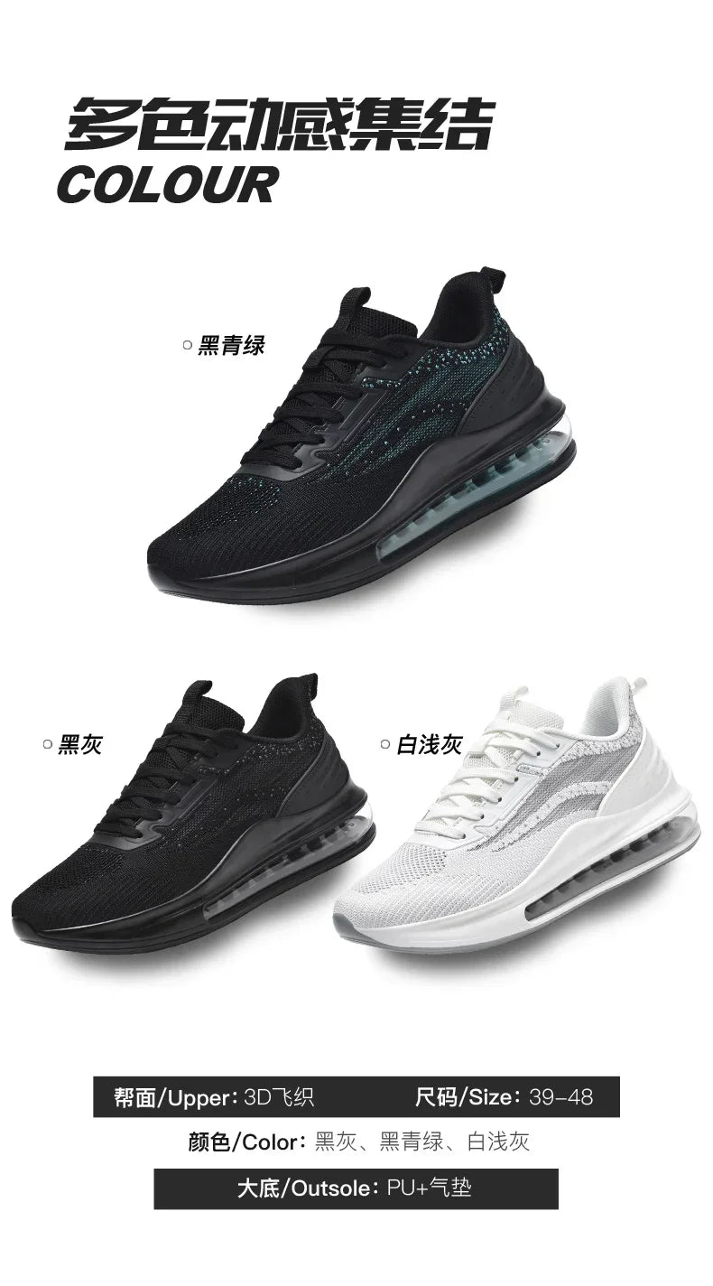 Men shoes Sneakers Male tenis Luxury shoes Mens casual Trainer Race Breathable fashion loafers running Shoes for men - Sun Studio