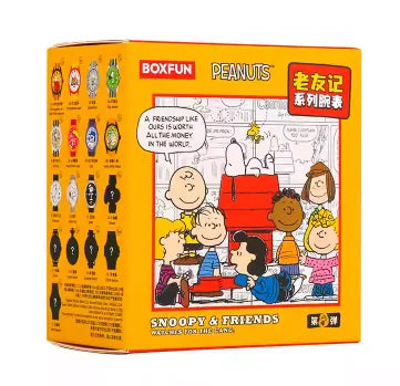 Genuine Maihe And Snoopy Peanuts Watch Blind Box Friends Joint Collection Trendy Peripheral Watches Collect Children'S Gifts - Sun Studio