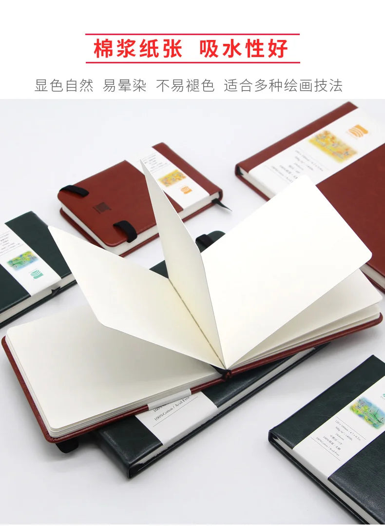 Baohong 24 Sheets Watercolor Travel book Leather Linen-Bound Cotton Paper Sketch Pads 300g Acid Free for On-the-Go Art Drawing - Sun Studio