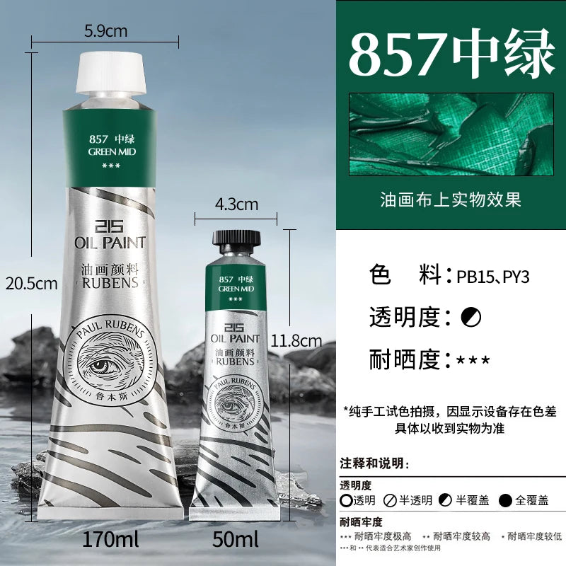 1PC Paul Rubens Oil Paint,170ml LargeTubes, Professional Oil Based Paint with High Saturation, Creamy Texture, and Consistency