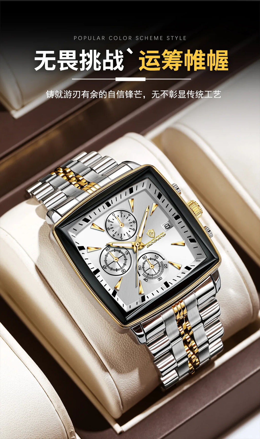 Square Men Chronograph Multifunction Watches Date For Male Clock Quartz Stainless Steel Band Wrist Watches Men Trendy Fashion - Sun Studio