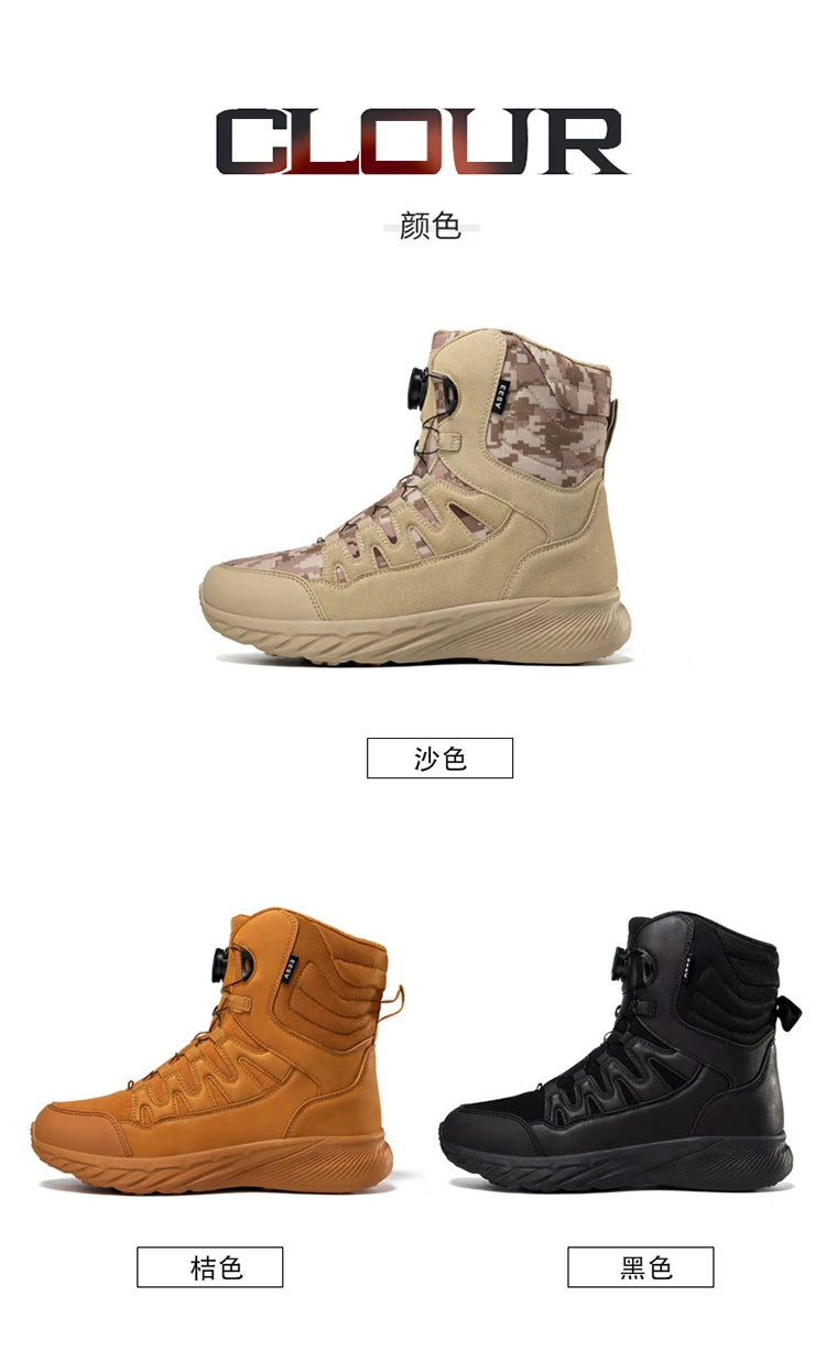 Large Outdoor Training Boots Men's Mountaineering Hiking Boots High Top Rotating Buckle Fashion Camouflage Sports Shoes - Sun Studio