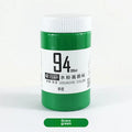 Gouache Paint Super Gouache Color 300ml Single Pack Art Class Non-toxic Beginner Pigment Art Student Special Large Bottle