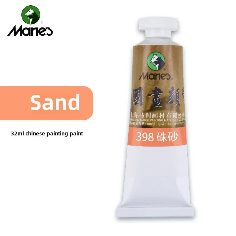 Maries Chinese Painting Single 32ml Large Meticulous Painting Large Capacity Ink Painting Garcinia Cambogia Golden Flower Green - Sun Studio