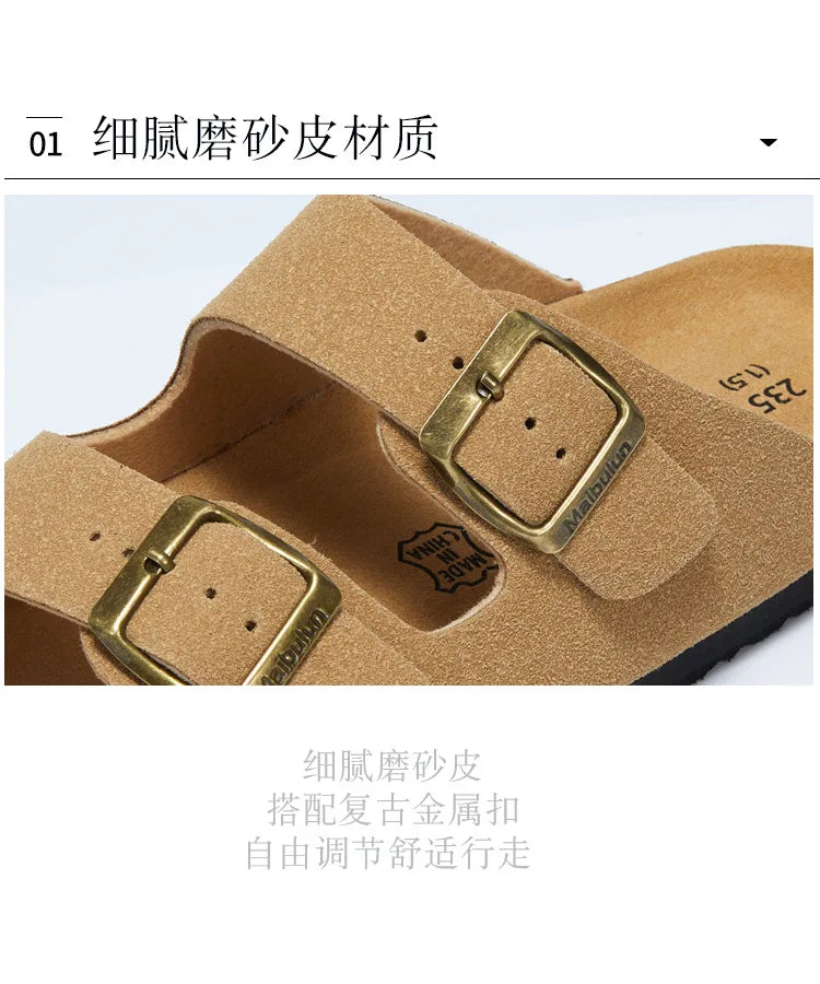 Summer Faux Suede Leather Cork Slippers Flip-flops Women Men Unisex Retro Wear Muller Slippers Fashion Casual Beach Sandals - Sun Studio
