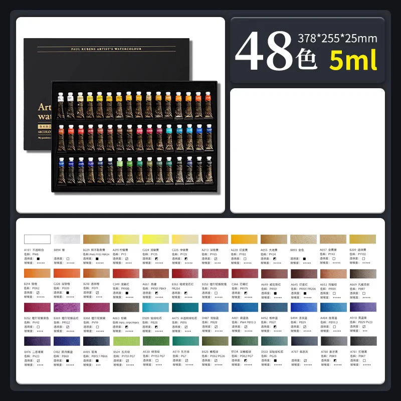 New Rubens Artist Watercolor Paint Master Tube 5ml 12/24/36/48 Color Set Professional Acuarela  pigment 2025 Art Supplies - Sun Studio