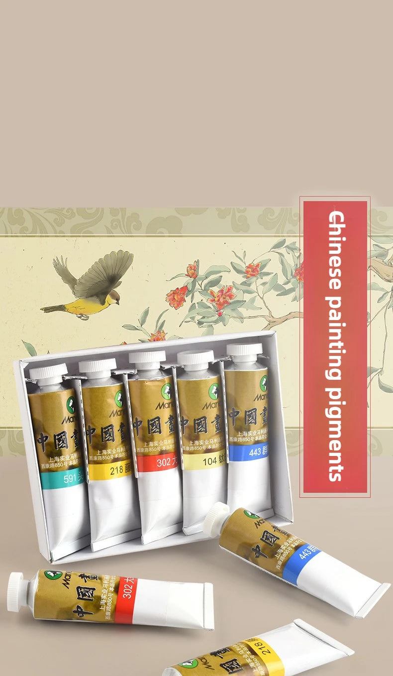Maries Chinese Painting Single 32ml Large Meticulous Painting Large Capacity Ink Painting Garcinia Cambogia Golden Flower Green - Sun Studio