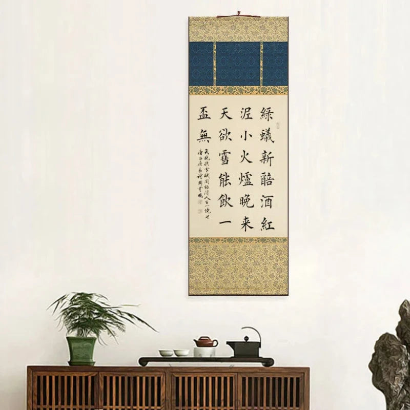 Tang Dynasty Style Blank Xuan Paper Scroll Half Ripe Rice Paper Calligraphy Painting DIY Scroll Batik Xuan Paper Hanging Scroll - Sun Studio