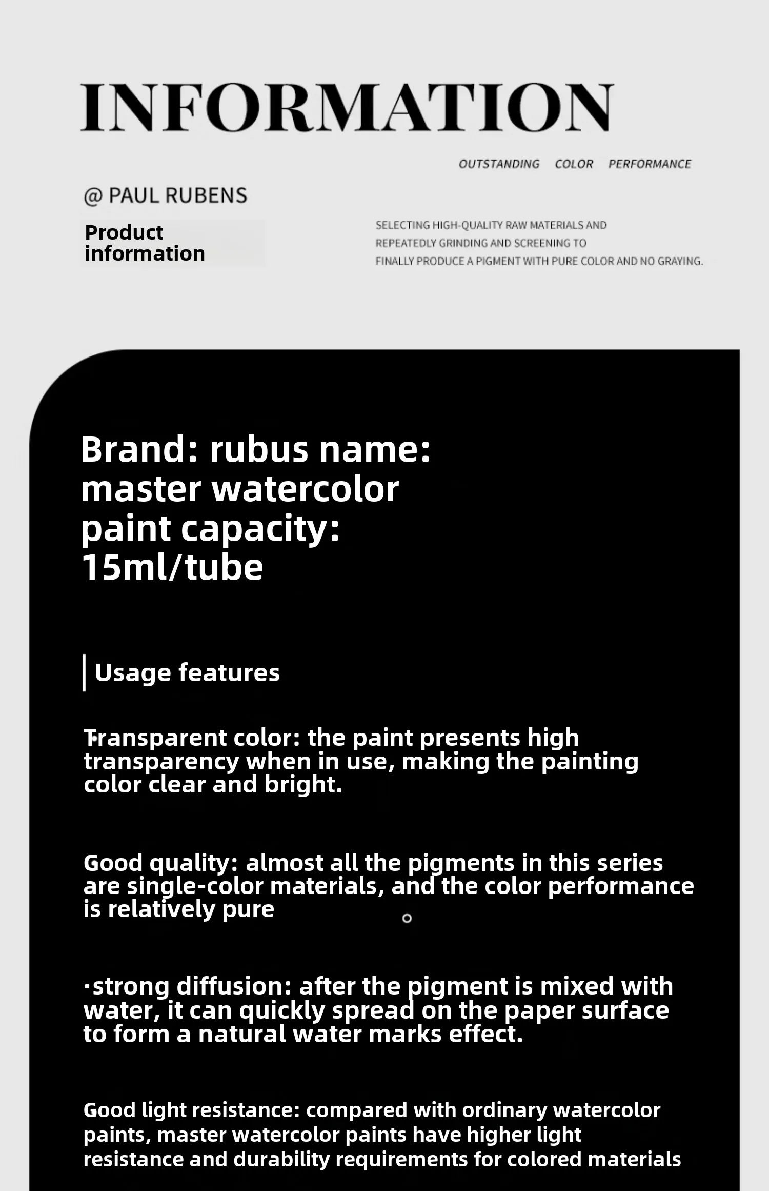 PALU Rubens Master Watercolor Pigment 15ml Tube Artist Professional Acuarela paint  Portable Student Painting Art Supplies 2024 - Sun Studio