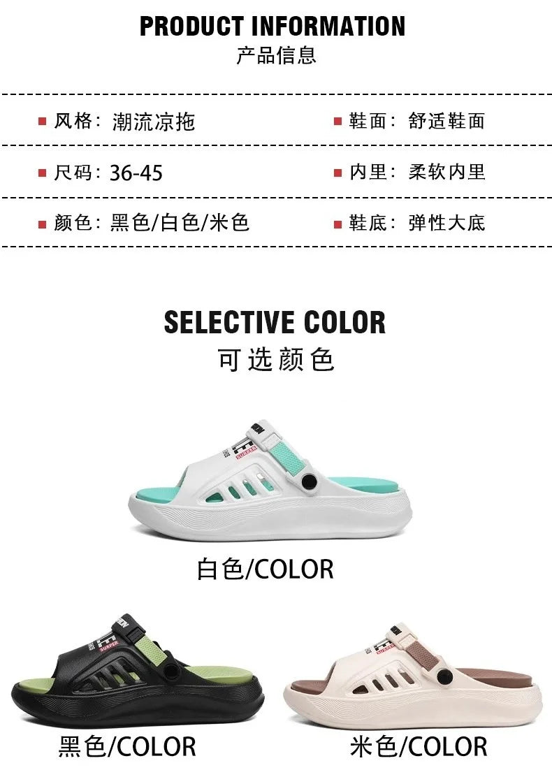 Summer wear trendy brand stepping on shit feeling non-slip seaside beach one-word sandals outdoor dual-purpose sandals - Sun Studio