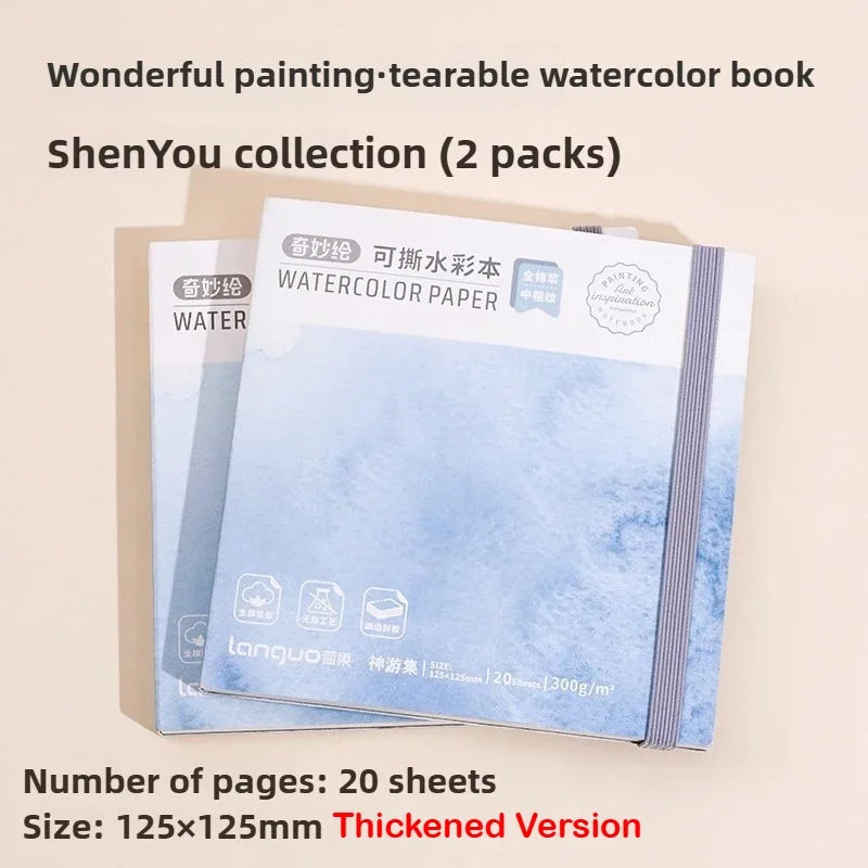 LANGUO Portable 300G Thick Cotton Watercolor Tearable Book Coated Paper Medium Rough Texture Album Sketchbooks School Stationery