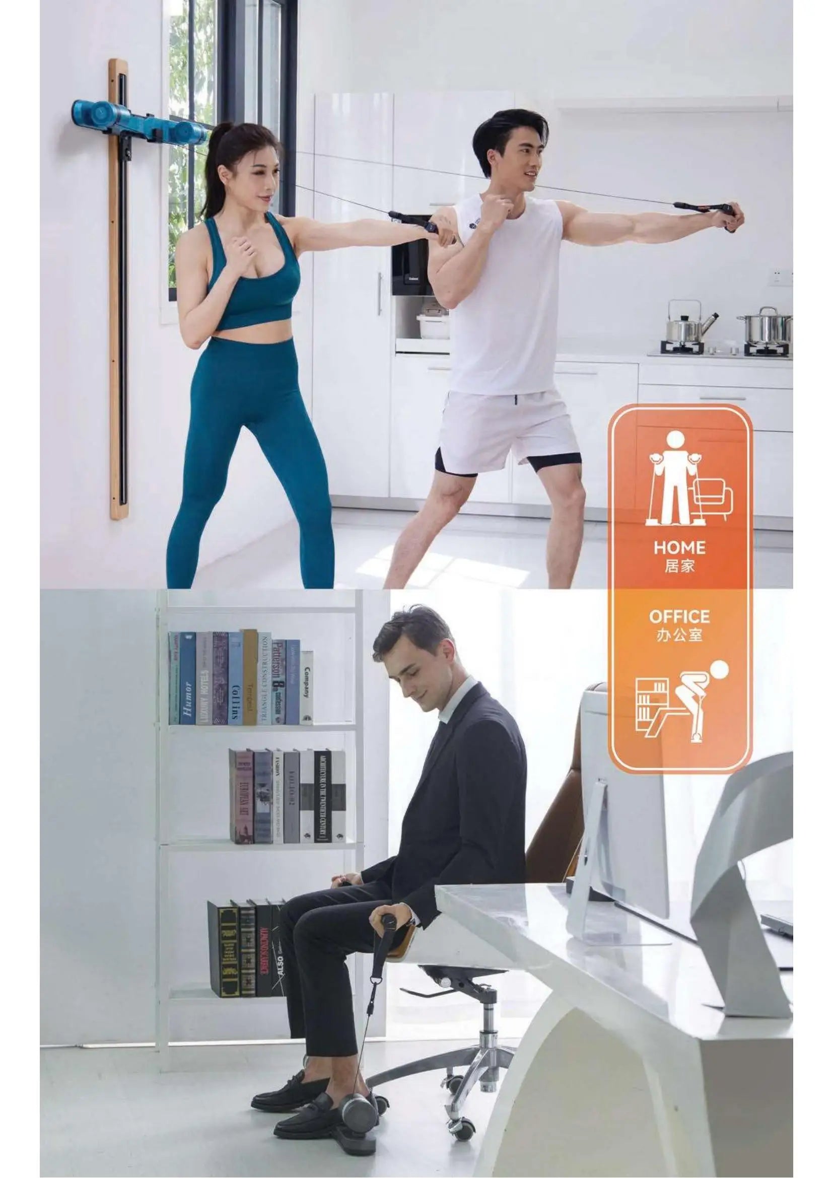 Home Gym Fitness Equipment Stylish Sport Machine For Home Exercise - Sun Studio