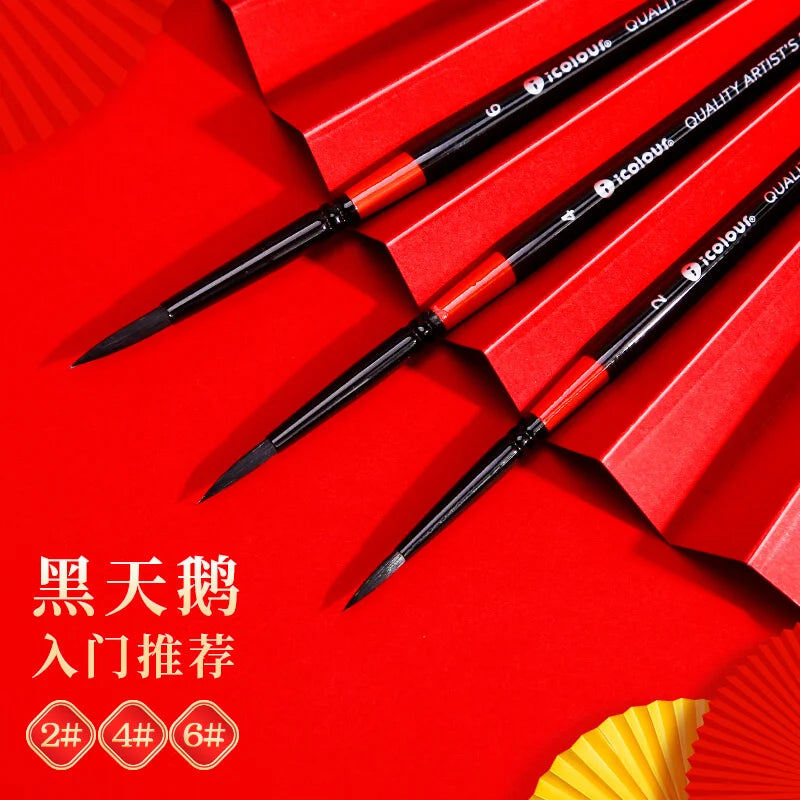 IColour Professional Squirrel Hair Painting Brush Set Black Handle Round Brush Watercolor Acrylic Gouache Oil Painting Brushes - Sun Studio