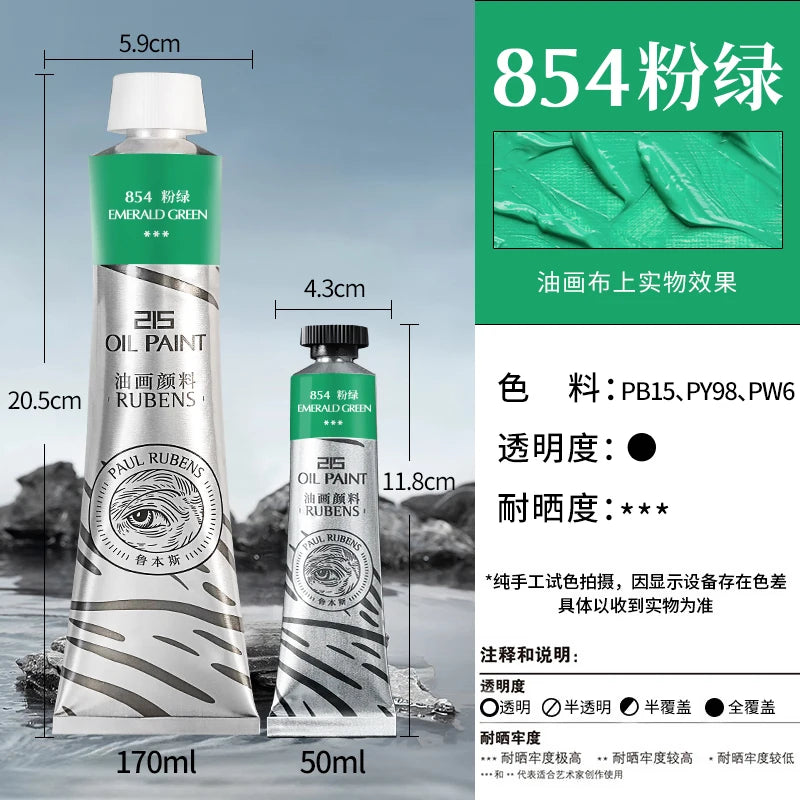 1PC Paul Rubens Oil Paint,170ml LargeTubes, Professional Oil Based Paint with High Saturation, Creamy Texture, and Consistency