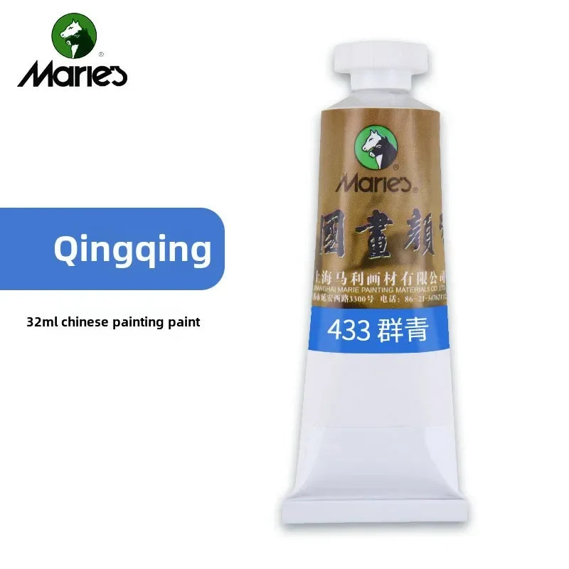 Maries Chinese Painting Single 32ml Large Meticulous Painting Large Capacity Ink Painting Garcinia Cambogia Golden Flower Green - Sun Studio