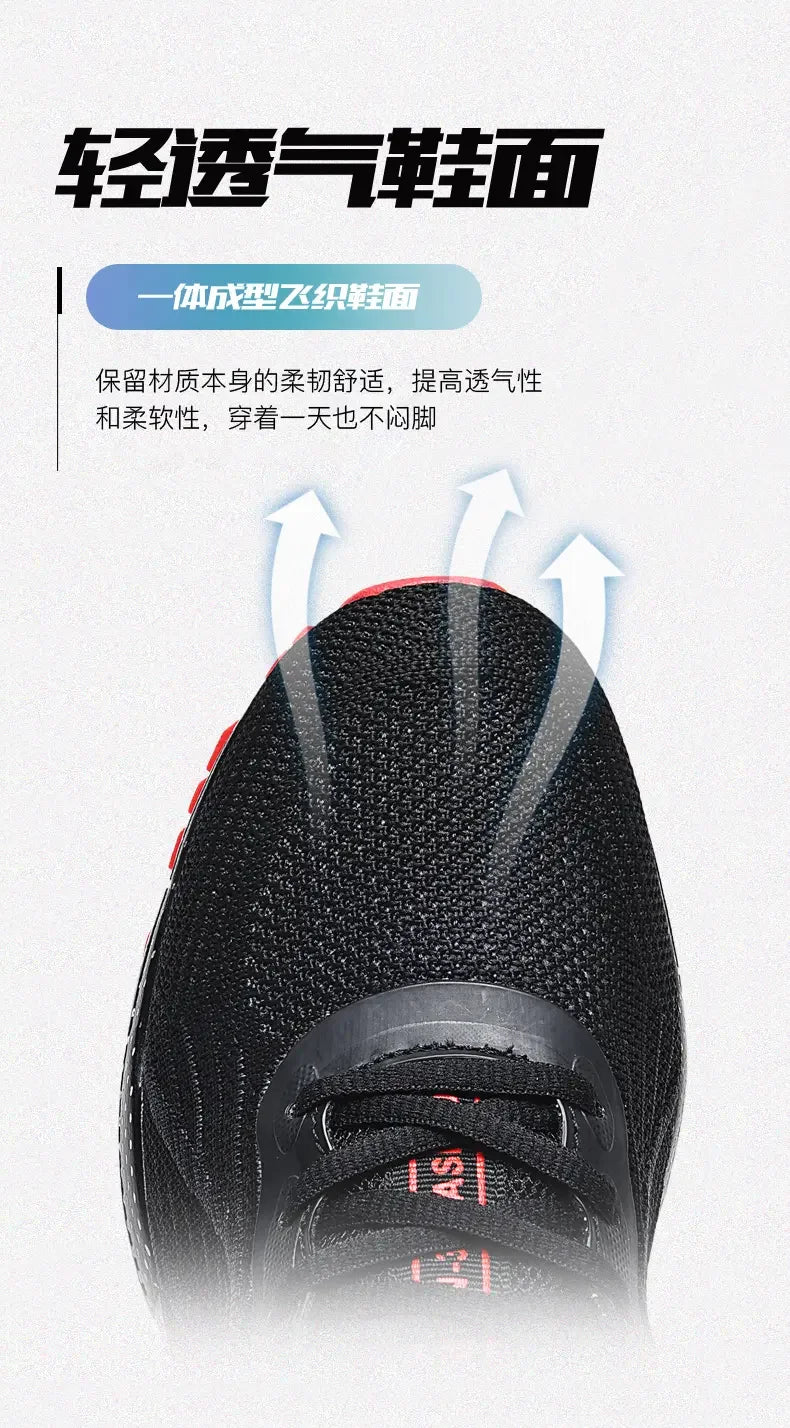 2025 Men's Casual Trainers Shoes Fashionable Sports Comfortable and Breathable Running Shoes Large Size 48 High Top Board Shoes - Sun Studio