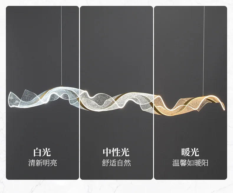 Nordic Designer Wave LED Pendant Lights Acrylic Dimmable for Table Dining Living Room Kitchen Chandelier Home Decor Lamp Fixture - Sun Studio